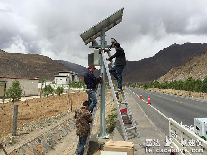 太阳能高清雷达测速仪